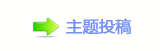 【香⽮䒍饥❙桑捫䡲䒍饥㈀　㈀㐀瑞䵑㦍网】